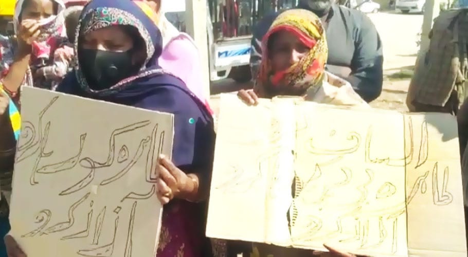 اسلام آباد سے گھریلو ملازمہ کا اغواء، مغویہ کی ماں کا مالک پر اغواء کا الزام، بازیابی کا مطالبہ