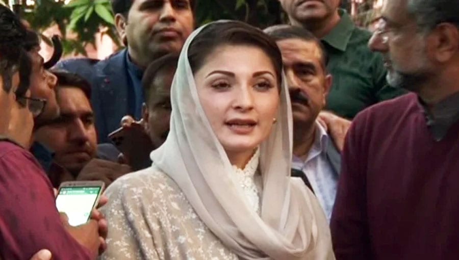 لاہور ہائیکورٹ، مریم نوازکی ضمانت کے خلاف نیب درخواست کی سماعت آج ہوگی