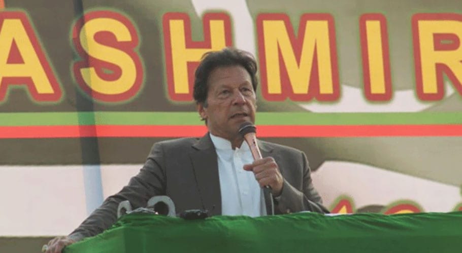 کشمیر کا سفیر بن کر پوری دنیا میں آواز بلند کرتا رہوں گا، وزیر اعظم عمران خان