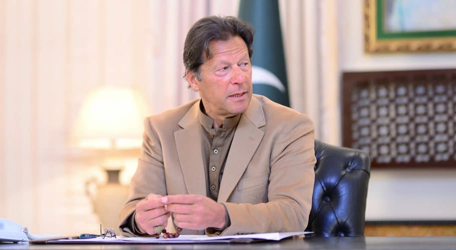 عالمی اقتصادی فورم پاکستان کے ماحولیاتی پروگرام کا معترف، وزیرِاعظم نے ویڈیوشیئر کردی