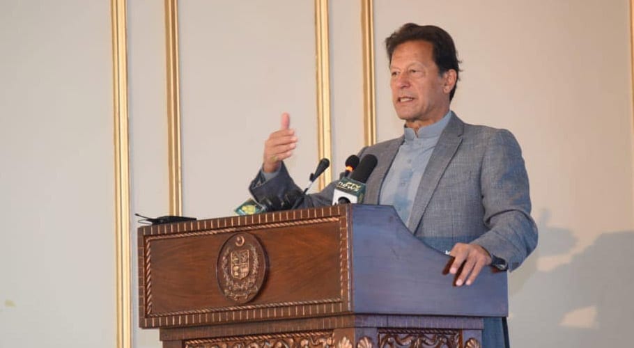 Prime Minister Imran Khan will visit Sukkur today