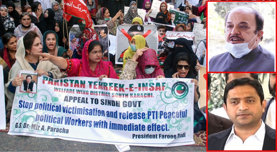 PTI