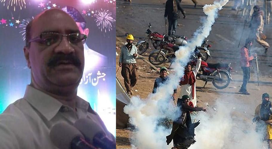 اسلام آباد: سرکاری ملازمین احتجاج کے دوران پیٹی بھائیوں کی شیلنگ سے پولیس اہلکار شہید