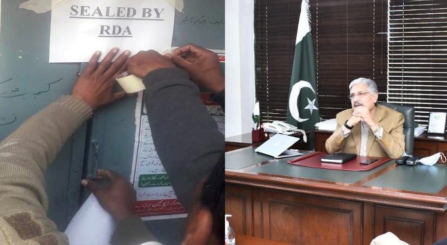گزشتہ20سال سے88لاکھ روپے واجب الادا، آر ڈی اے نے آئیسکو کا دفتر سیل کردیا