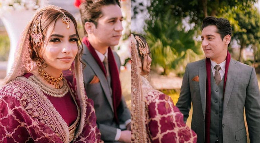 Raheel Butt wedding