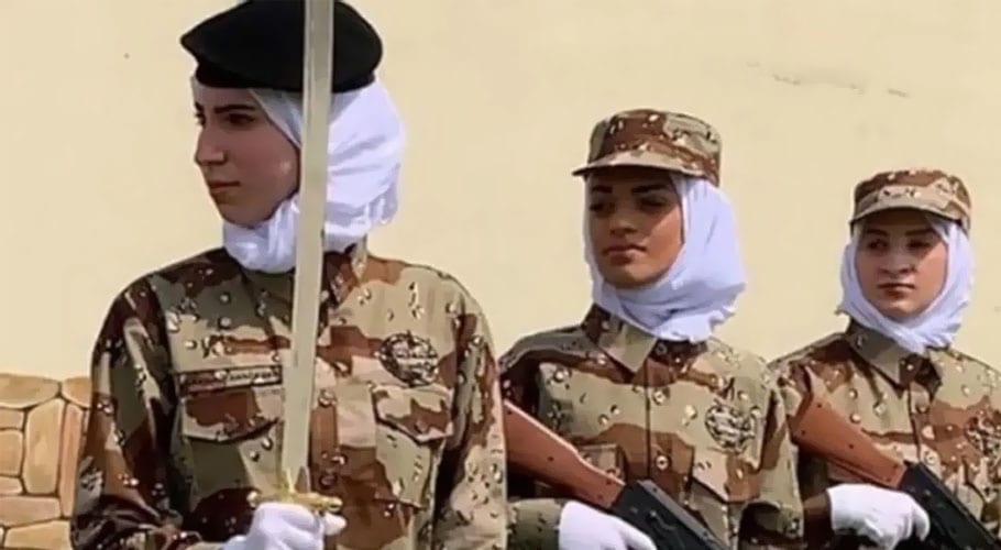 سعودی عرب میں خواتین کو بھی مسلح افواج میں بھرتی کرنے کا فیصلہ
