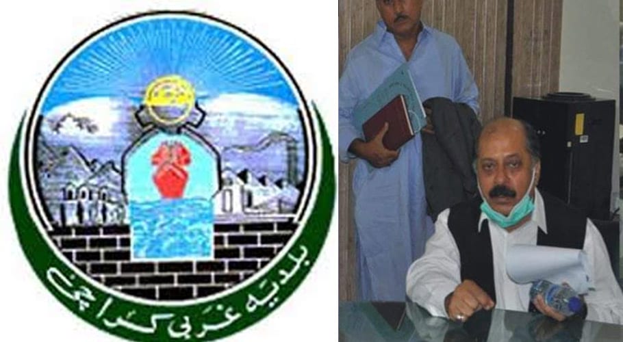 محکمہ بلدیات کے جعلی حکم نامے نے 32افسران کی ملازمتیں داؤ پر لگا دیں