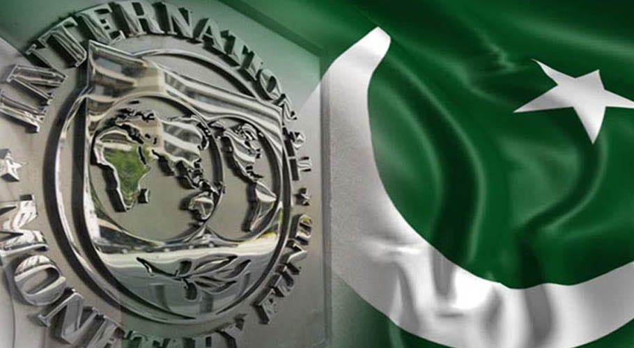 آئی ایم ایف نے پاکستان کا قرض پروگرام بحال کردیا