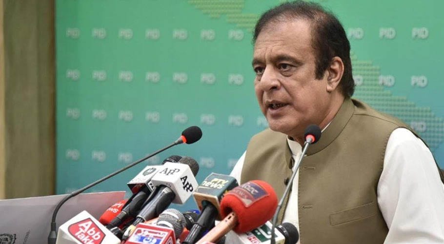 مریم نواز نے ملک سے باہر جانے کا عندیہ دے دیا ہے،شبلی فراز