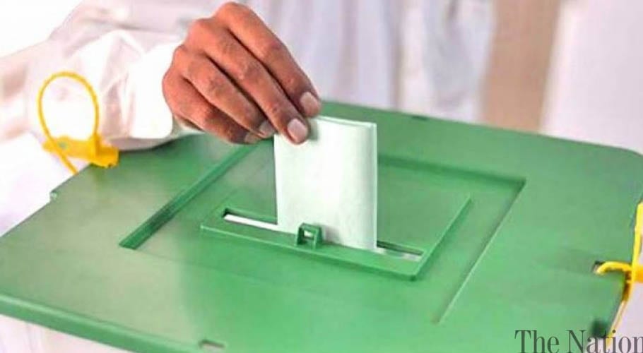 کراچی میں حلقہ این اے 249 کاضمنی انتخاب،10امیدواروں کے کاغذاتِ نامزدگی جمع