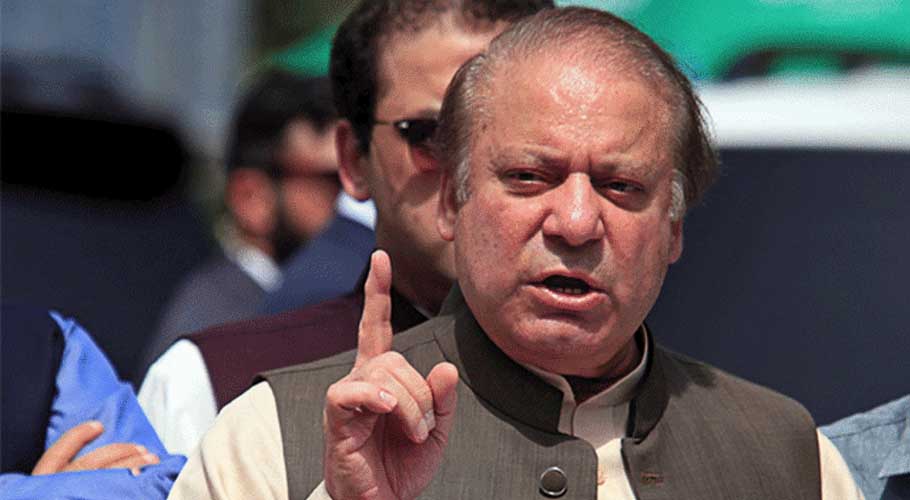 رائے ونڈ کی زمین ہم نے 30 سال قبل قانونی تقاضے پورے کرکے خریدی۔نواز شریف