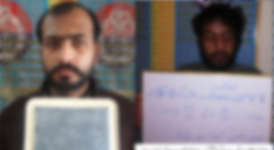 راولپنڈی پولیس کی کارروائی، بچی اور بچے سے زیادتی کے دو ملزمان گرفتار