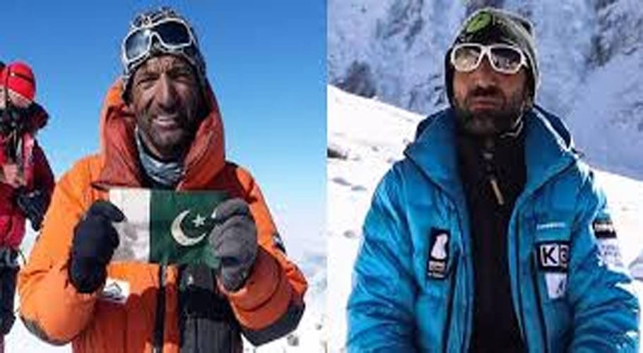 گلگت بلتستان حکومت کا علی سدپارہ کے لئے سول ایوارڈ کا اعلان