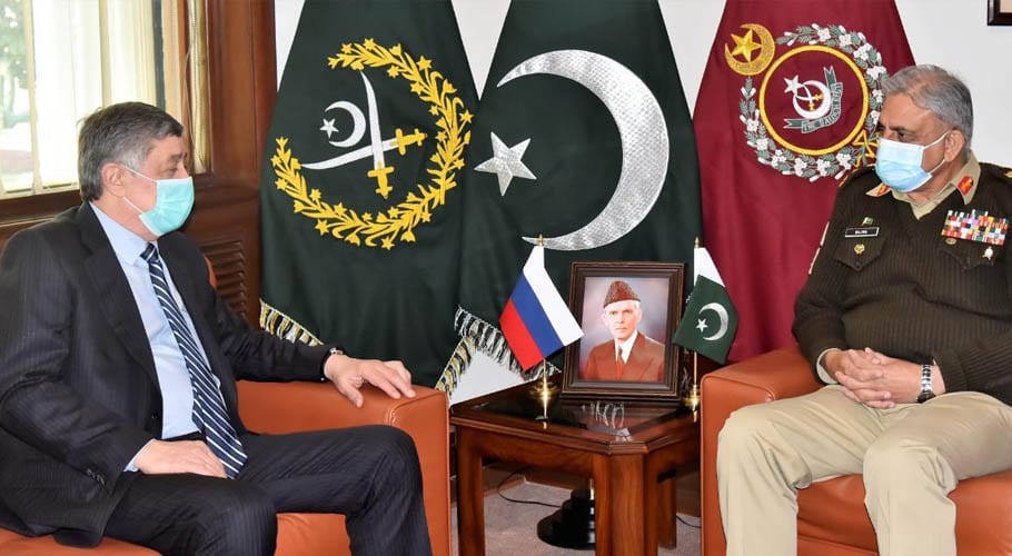 آرمی چیف سے روسی صدر کے نمائندہ برائے افغانستان کی ملاقات