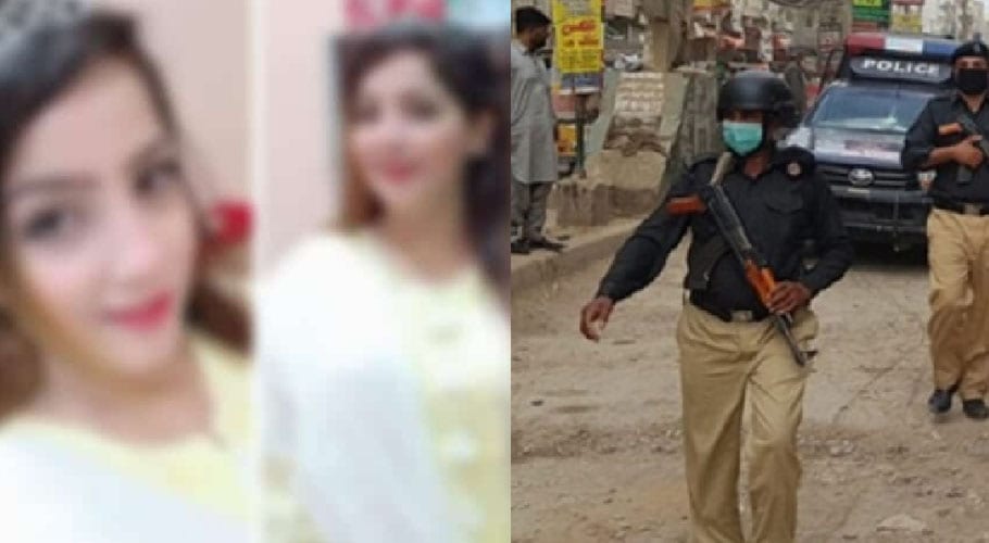 ٹک ٹاکر مسکان کے قتل سے متعلق پولیس نے مزید شواہد حاصل کرلئے