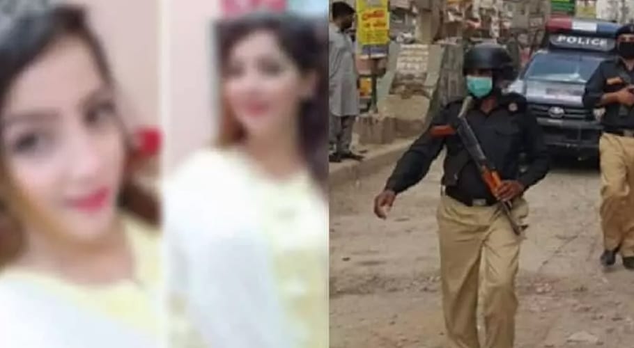 گارڈن فائرنگ واقعہ،قاتل مقتولہ مسکان سے کچھ لمحے پہلے تک رابطے میں تھا،تفتیشی ذرائع