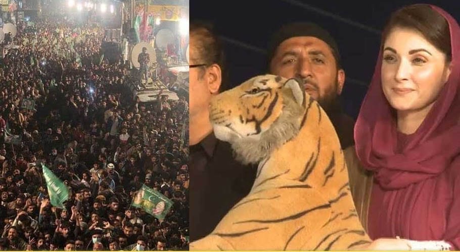 سینیٹ میں ایک بھی نشست نہ ملے لانگ مارچ پھر بھی ہوگا،مریم نواز