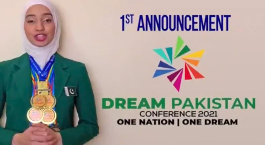 ورلڈ میموری چیمپین کا مقابلہ، پاکستانی طالبہ نے بھارت اور سوئیڈن کو پیچھے چھوڑ دیا