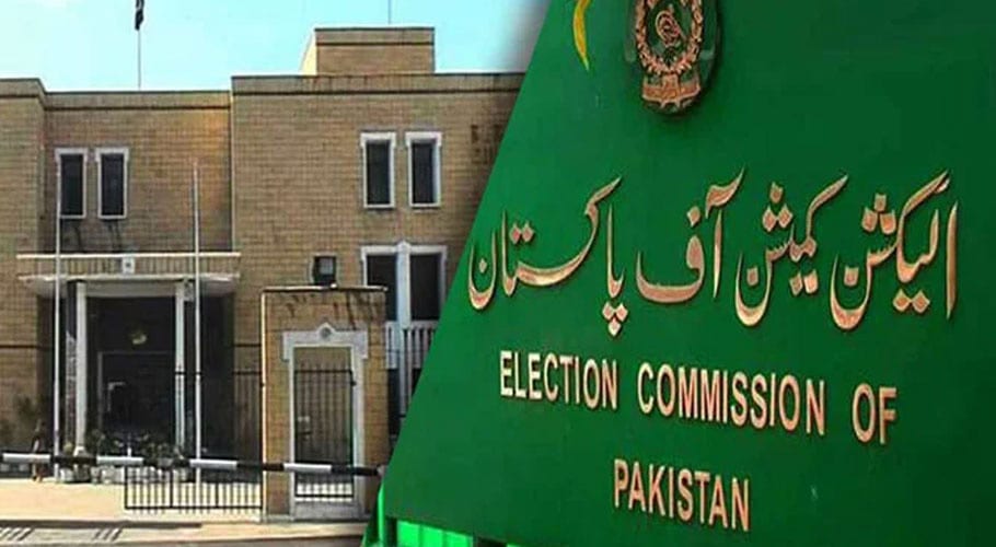 ووٹنگ مشین دھاندلی کا فارمولہ قرار، الیکشن کمیشن نے ویڈیو شیئر کرکے خود ڈیلیٹ کردی