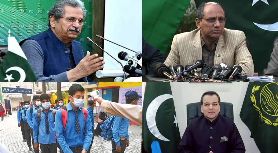 حکومتِ پاکستان کا تعلیمی ادارے بند کرنے کا فیصلہ، طلباء کے مستقبل کا کیا ہوگا؟َ