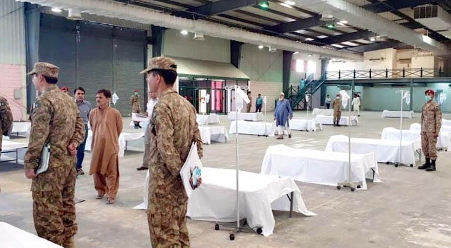 field isolation center in Karachi