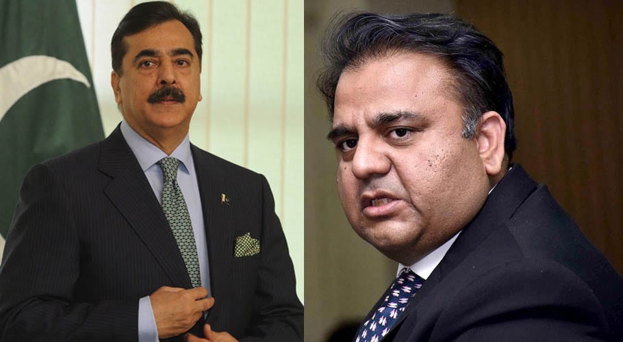 ہم سینیٹ انتخابات جیت چکے ہیں، یوسف رضا گیلانی اور فواد چوہدری کے الگ الگ دعوے