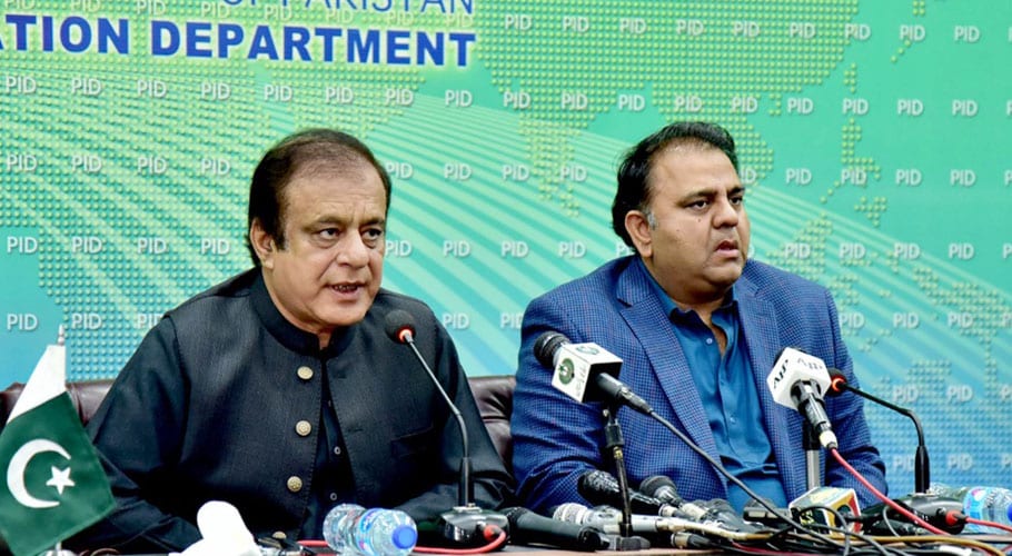 جاوید لطیف کا پاکستان مخالف قابل مذمت، وہ صرف شطرنج کا مہرہ ہیں، وفاقی وزراء