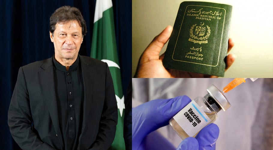 ڈیجیٹل پاکستان کا تصور، ای پاسپورٹ کی سہولت اور کورونا ویکسین کیلئے ڈیجیٹل مکینزم