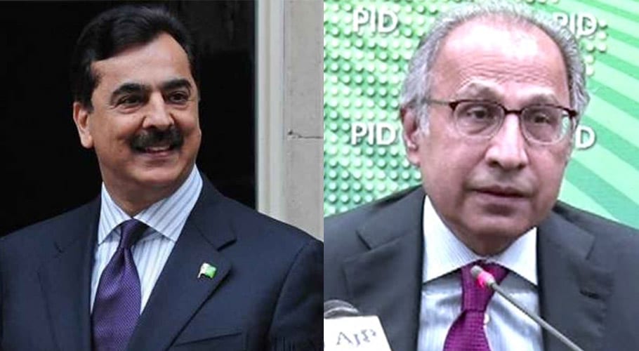 سینیٹ الیکشن کیلئے انتخابی مہم ختم،بڑامعرکہ حفیظ شیخ اوریوسف رضاگیلانی کے مابین ہوگا