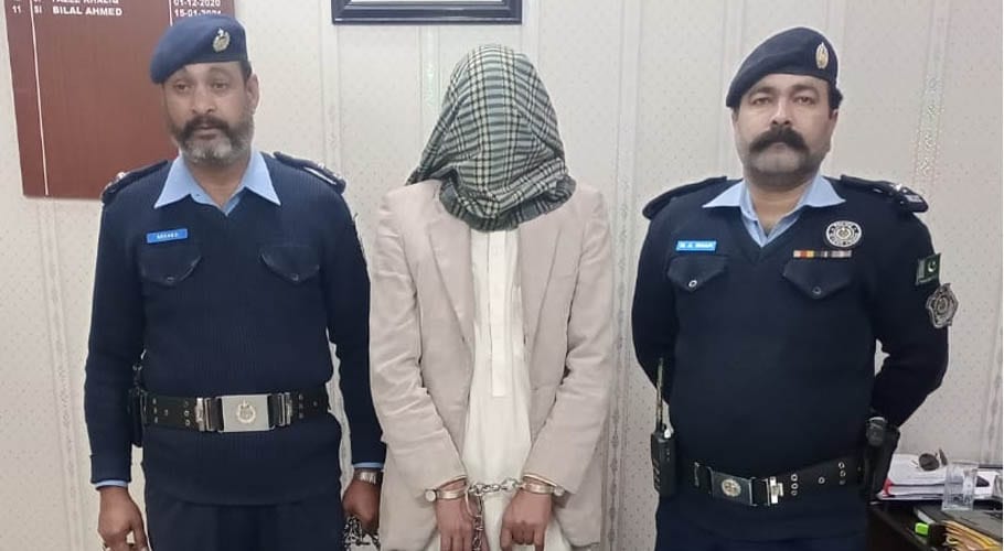 پمز ہسپتال میں مریضوں کے ساتھ آنے والوں کو خنجر دِکھا کر لوٹنے والا ملزم گرفتار