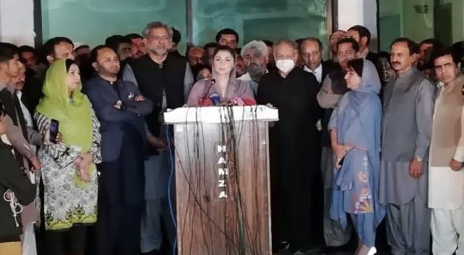 سینئر قیادت کے ساتھ کل جو کیا گیا،اس کا جواب ہر ن لیگی کارکن پر قرض ہے، مریم نواز