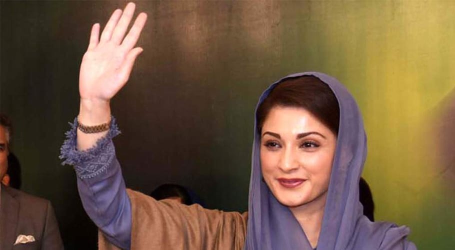 PMLN claims support of 38 govt members over No-trust move