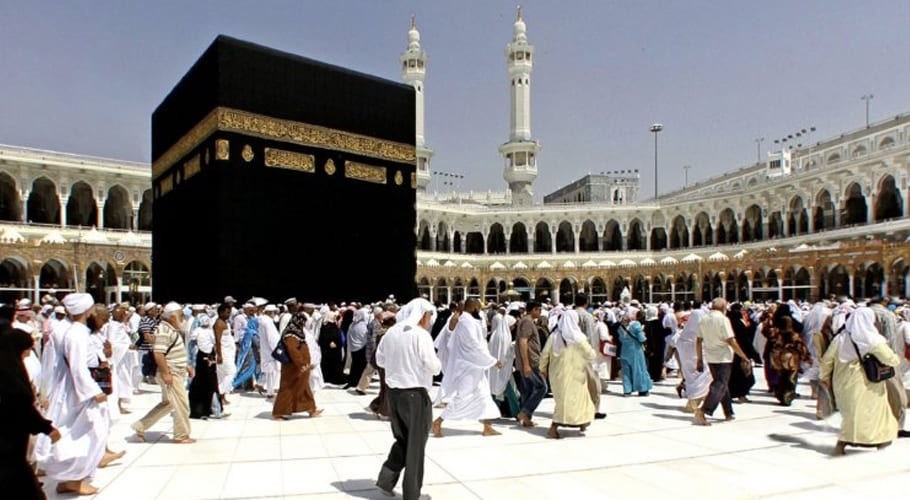 مسجد حرام میں انتظامی امور کو تیز تر بنانے کے لیے واٹس ایپ سروس کا آغاز
