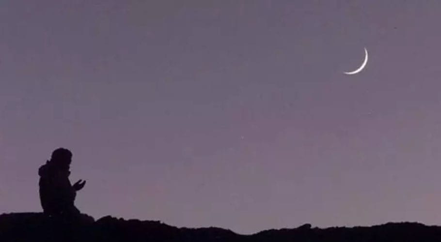 Ramadan Moon