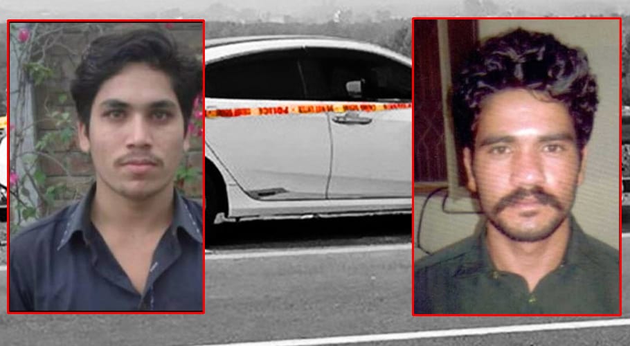 Motorway rape case