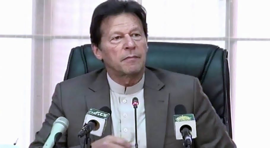 مکمل لاک ڈاؤن کے متحمل نہیں، محدود پیمانے پر کاروبار جاری رکھیں گے، وزیر اعظم