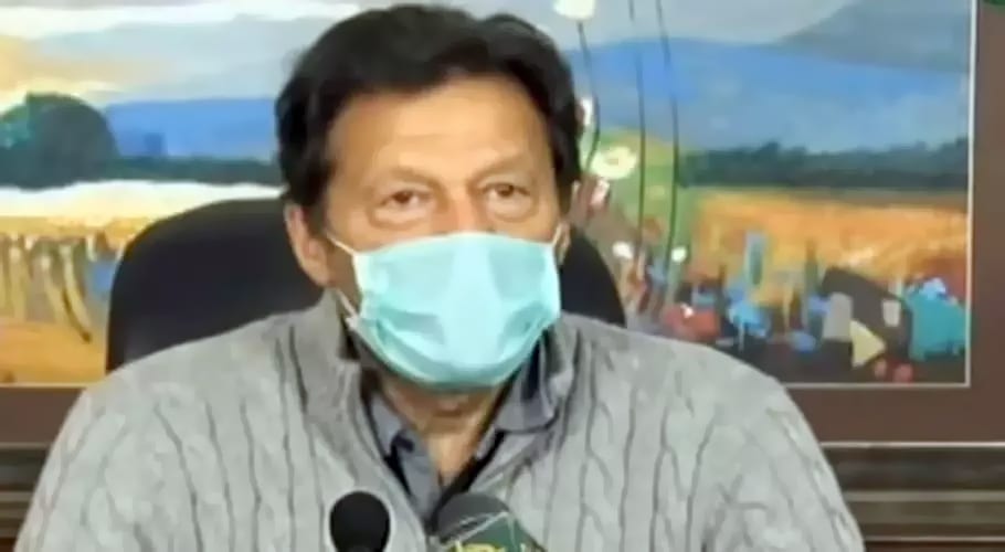 قرضوں کے حصول میں تمام بینک لوگوں کیلئے آسانیاں پیدا کریں، وزیر اعظم