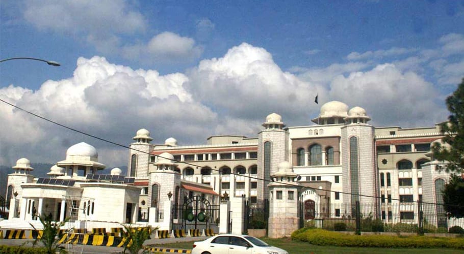 براڈ شیٹ کمیشن کی رپورٹ وزیرِ اعظم آفس میں جمع، 15لاکھ ڈالر کی غلط ادائیگی کا انکشاف