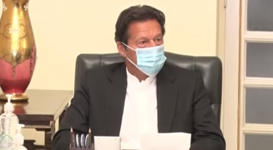 وزارتِ ریلوے سے متعلق اہم اجلاس، وزیرِاعظم کو کے سی آر اور دیگر امور پر بریفنگ