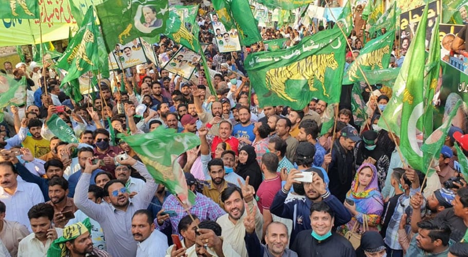 مسلم لیگ ن کا لانگ مارچ سے قبل پنجاب میں مظاہروں اور احتجاج کا فیصلہ
