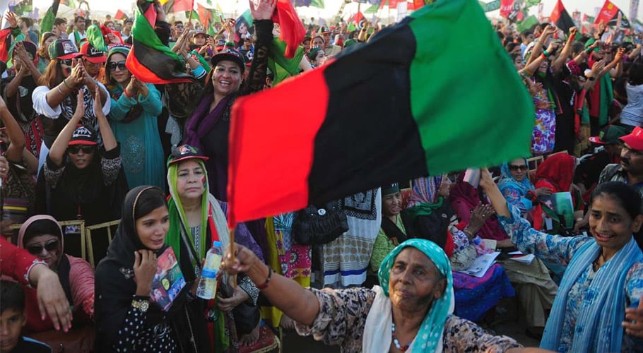 پیپلز پارٹی کا حکومت مخالف لانگ مارچ کراچی سے شروع کرنے کا فیصلہ