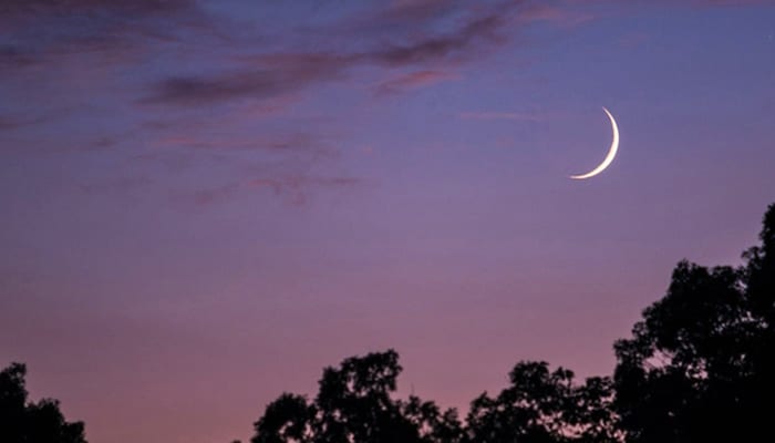 محکمہ موسمیات نے رمضان المبارک کے چاند کے حوالے سے پیشگوئی کردی
