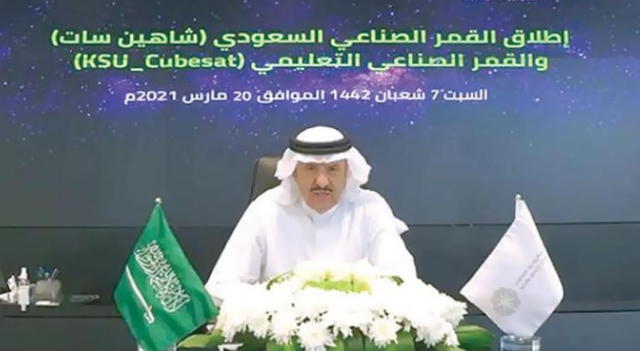 سعودی مصنوعی سیارے شاہین سیٹ کو خلا میں بھیجنے کا عمل ملتوی کر دیا گیا