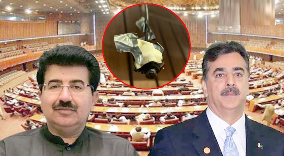 Senate Chairman