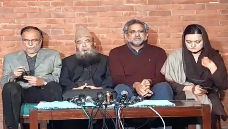 اداروں کو سینیٹ الیکشن کیلئے استعمال کیاجارہا ہے، رہنما ء ن لیگ
