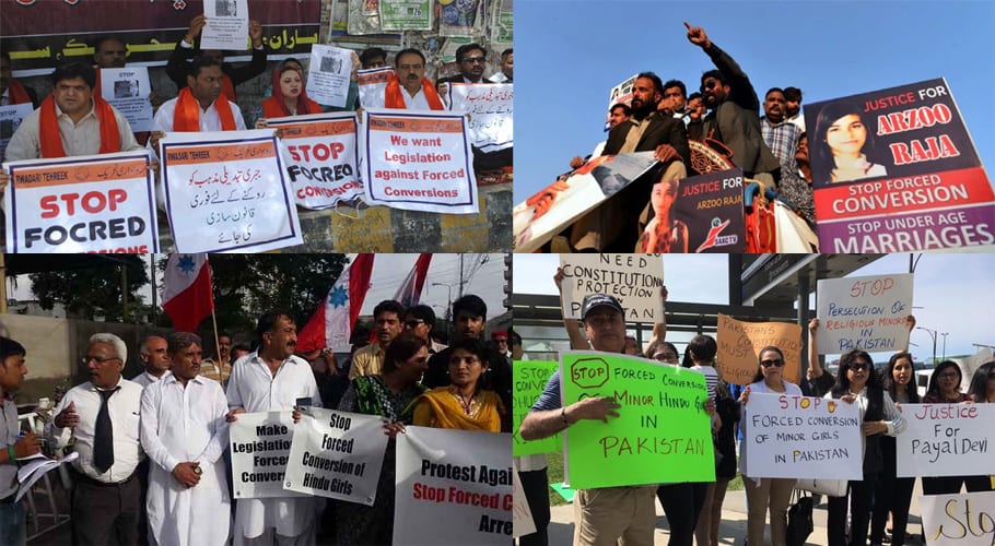 پاکستان میں مذہب کی جبری تبدیلی کے بڑھتے ہوئے واقعات، اسلامی شریعت اور قانون