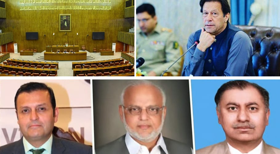 وزیرِ اعظم کی اتحادیوں سے مشاورت مکمل، ڈپٹی چیئرمین سینیٹ کیلئے 3نام زیرِ غور