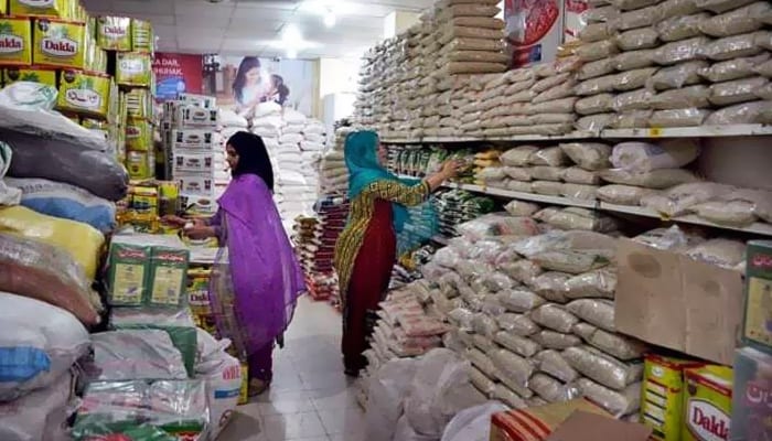 عوام کو ضروری اشیائے خوردونوش کی رعایتی نرخوں پر فراہمی کی درخواست ایک بار پھر موخر