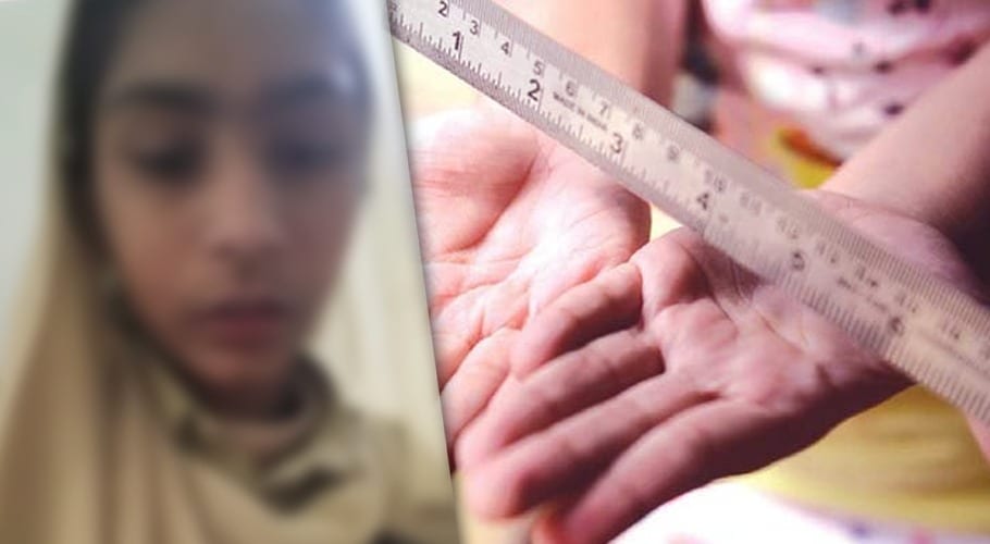 Lady teacher beat a teenage student In Punjab