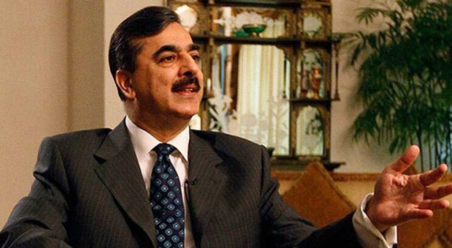 پیپلز پارٹی نے اسلام آباد ہائی کورٹ میں چیئرمین سینیٹ کے انتخاب کو چیلنج کر دیا